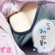 ヒメ日記 2025/11/02 08:07 投稿 あずさ 丸妻 厚木店