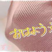 ヒメ日記 2025/11/04 08:03 投稿 あずさ 丸妻 厚木店