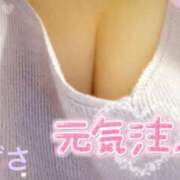 ヒメ日記 2025/11/07 08:03 投稿 あずさ 丸妻 厚木店