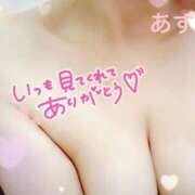 ヒメ日記 2025/11/10 20:43 投稿 あずさ 丸妻 厚木店