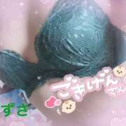 ヒメ日記 2025/11/11 14:16 投稿 あずさ 丸妻 厚木店