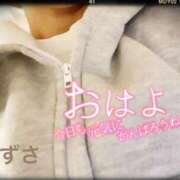 ヒメ日記 2025/11/12 08:07 投稿 あずさ 丸妻 厚木店