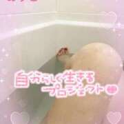 ヒメ日記 2025/11/12 23:02 投稿 あずさ 丸妻 厚木店