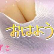 ヒメ日記 2025/11/13 08:04 投稿 あずさ 丸妻 厚木店