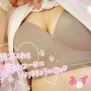 ヒメ日記 2025/11/15 08:04 投稿 あずさ 丸妻 厚木店