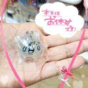 ヒメ日記 2025/11/16 08:49 投稿 あずさ 丸妻 厚木店