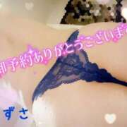 ヒメ日記 2025/11/17 14:03 投稿 あずさ 丸妻 厚木店