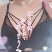 ヒメ日記 2025/11/19 21:40 投稿 あずさ 丸妻 厚木店