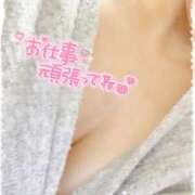 ヒメ日記 2025/11/21 08:06 投稿 あずさ 丸妻 厚木店