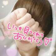 ヒメ日記 2025/11/29 08:03 投稿 あずさ 丸妻 厚木店