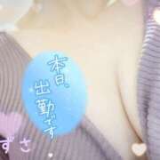 ヒメ日記 2025/11/30 08:03 投稿 あずさ 丸妻 厚木店