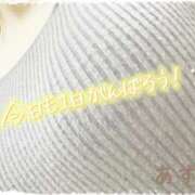 あずさ 謎♡ 丸妻 厚木店