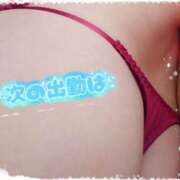 あずさ 次回出勤♡ 丸妻 厚木店