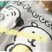 ヒメ日記 2025/12/10 08:26 投稿 あずさ 丸妻 厚木店