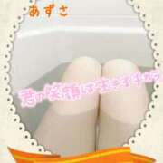 ヒメ日記 2025/12/22 21:04 投稿 あずさ 丸妻 厚木店