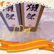 ヒメ日記 2026/01/01 10:42 投稿 あずさ 丸妻 厚木店