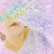 ヒメ日記 2026/01/05 08:03 投稿 あずさ 丸妻 厚木店