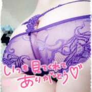 あずさ 浮上♡ モアグループ丸妻厚木店