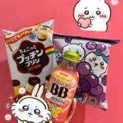 ヒメ日記 2025/11/07 14:51 投稿 むう マリン土浦本店