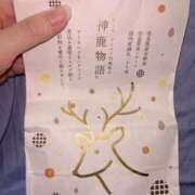 ヒメ日記 2025/10/23 18:29 投稿 ゆきな リアル難波店