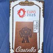 ヒメ日記 2025/12/21 08:20 投稿 ゆきな リアル難波店