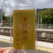 ヒメ日記 2025/11/12 10:40 投稿 ゆうか 妻天 尼崎店