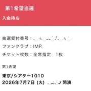 ヒメ日記 2026/05/30 11:29 投稿 ゆうか 妻天 尼崎店