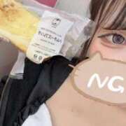 うな おなかへったー コンカフェ＆オナクラ ちいかの！池袋店