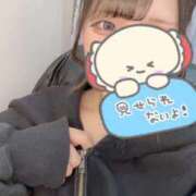 ヒメ日記 2025/12/18 20:24 投稿 うな コンカフェ＆オナクラ ちいかの！池袋店