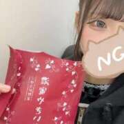 ヒメ日記 2025/12/18 22:14 投稿 うな コンカフェ＆オナクラ ちいかの！池袋店