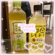 ヒメ日記 2025/10/21 00:05 投稿 りか 派遣型リフレ秋葉原　JK SEVEN