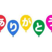 恵理【えり】 お礼です La Rouge(中津)