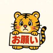 ヒメ日記 2025/11/26 14:32 投稿 るあ【FG系列】 クラブFG（FG系列）