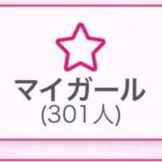 ヒメ日記 2025/12/24 18:24 投稿 るあ【FG系列】 クラブFG（FG系列）