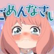 ヒメ日記 2026/06/29 12:03 投稿 ちより 熟女の風俗最終章 新潟店
