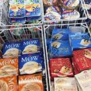 ヒメ日記 2025/11/29 23:28 投稿 ののか 妻天 京橋店