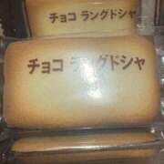 ヒメ日記 2025/11/29 23:27 投稿 さおり BAD COMPANY（バッドカンパニー）