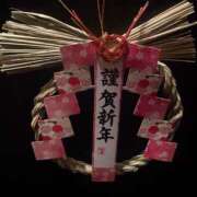 ヒメ日記 2025/12/26 13:54 投稿 さおり BAD COMPANY（バッドカンパニー）