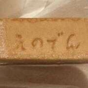 さおり 連休♡ BAD COMPANY（バッドカンパニー）