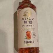 ヒメ日記 2026/03/21 00:49 投稿 さおり BAD COMPANY（バッドカンパニー）
