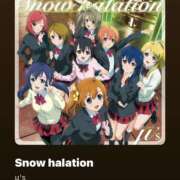 ヒメ日記 2025/12/16 17:33 投稿 はな【FG系列】 フィーリングin厚木【FG系列】