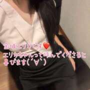 ヒメ日記 2025/10/30 15:03 投稿 金城 エリカ CASA BIANCA（カーサ・ビアンカ）