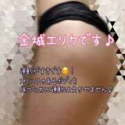 ヒメ日記 2025/11/02 20:18 投稿 金城 エリカ CASA BIANCA（カーサ・ビアンカ）