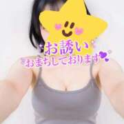 ヒメ日記 2026/03/06 19:36 投稿 星野　もも Muzerva Wave