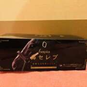 ヒメ日記 2026/01/13 15:43 投稿 川田 ありさ La elf（ラ・エルフ）