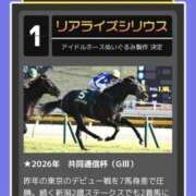 ヒメ日記 2026/08/06 16:15 投稿 川田 ありさ La elf（ラ・エルフ）
