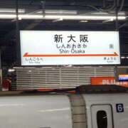 ヒメ日記 2025/12/28 08:53 投稿 星野 ひまり La elf（ラ・エルフ）