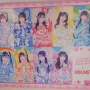 ヒメ日記 2026/03/06 15:13 投稿 星野 ひまり La elf（ラ・エルフ）