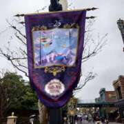 ヒメ日記 2026/04/14 21:53 投稿 星野 ひまり La elf（ラ・エルフ）