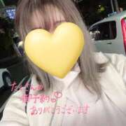 ヒメ日記 2025/10/26 16:01 投稿 ひより 熟女総本店 堺東店